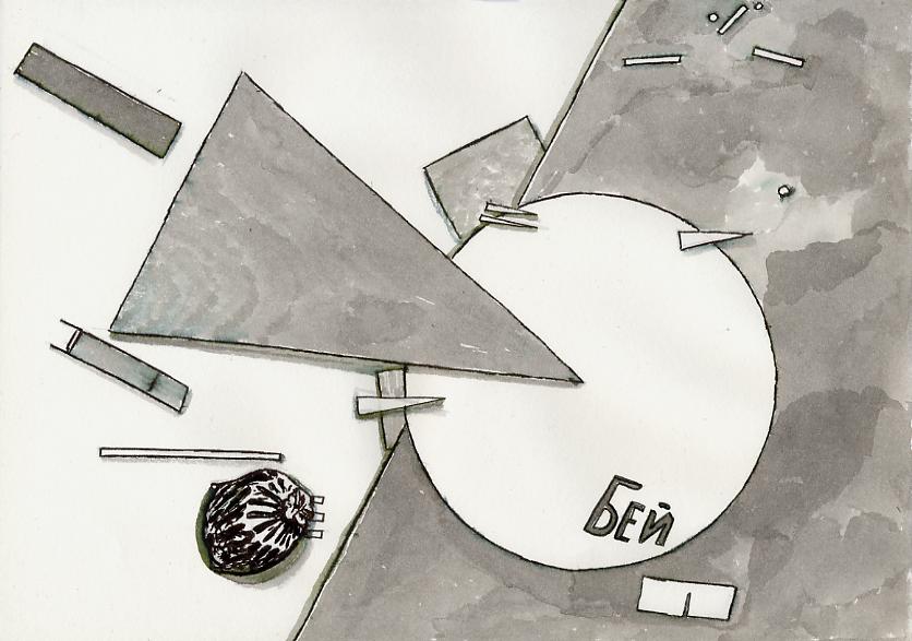 Geert Dekkers - a drawing a day at nznl.com - (untitled drawing)